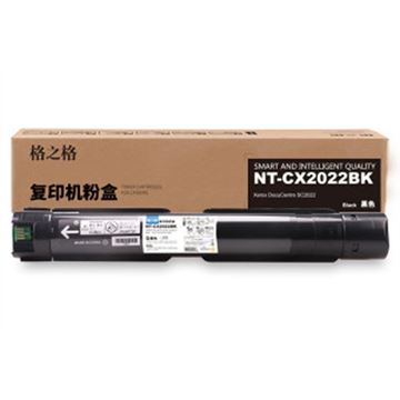 图片 格之格施乐NT-CX2022BK粉盒（黑色）适用于（富士施乐SC2022cpsda）