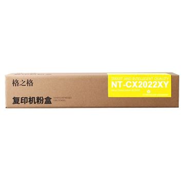 图片 格之格施乐NT-CX2022XY粉盒（黄色）适用于（富士施乐SC2022cpsda）