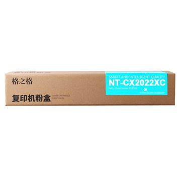 图片 格之格施乐NT-CX2022XC粉盒（蓝色）适用于（富士施乐SC2022cpsda）
